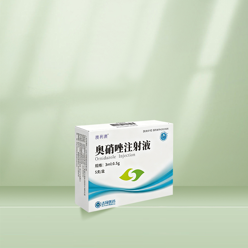 Ornidazole Injection