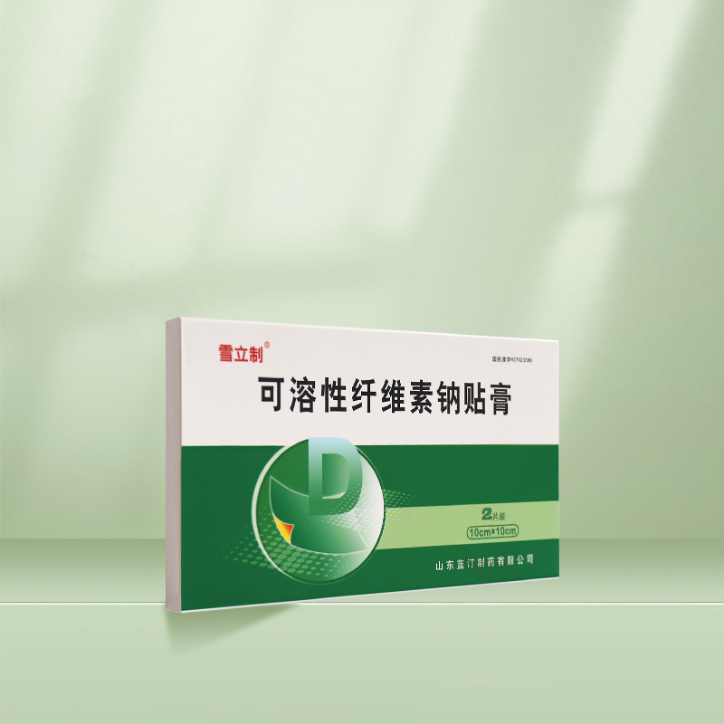 Cellulose Sodium Plasters